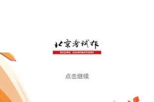 18luck新利官网利